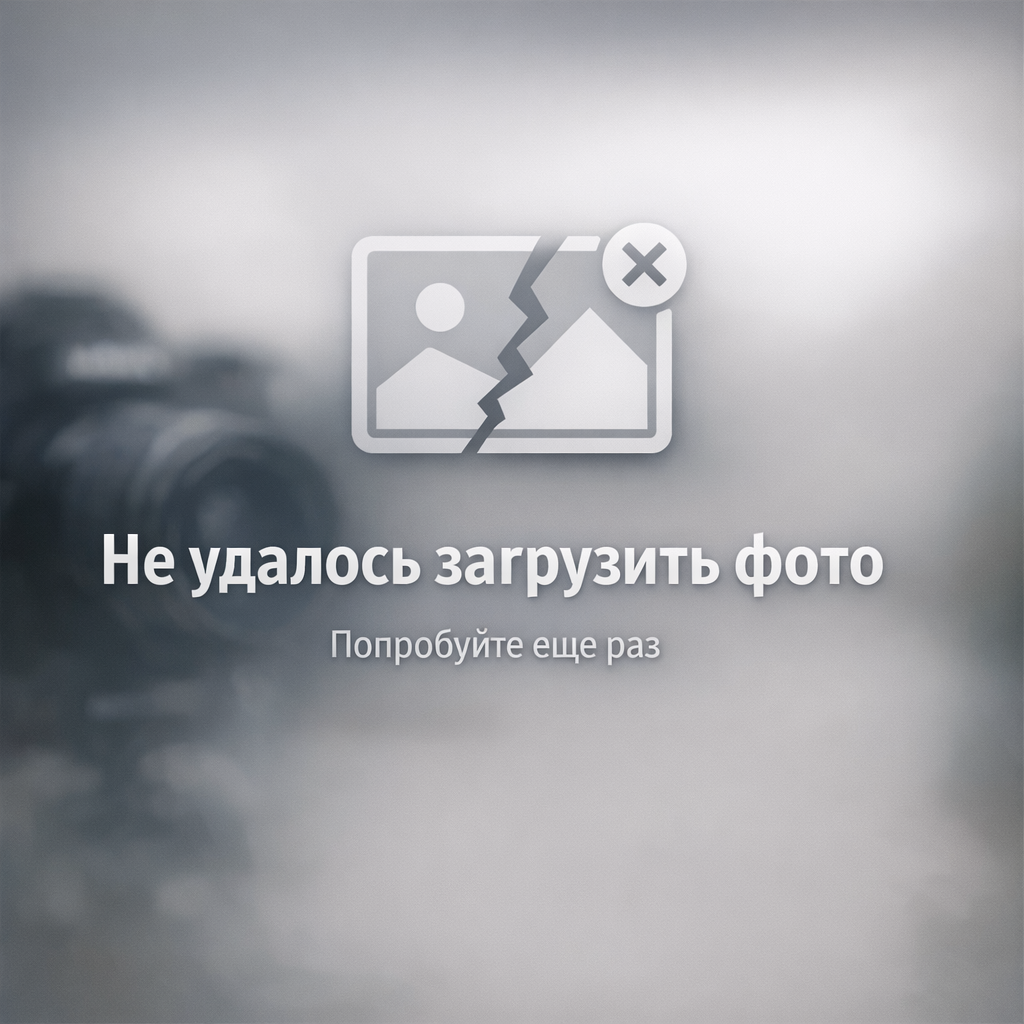 Кресло-кровать Денди Слим Рогожка Мальмо серый