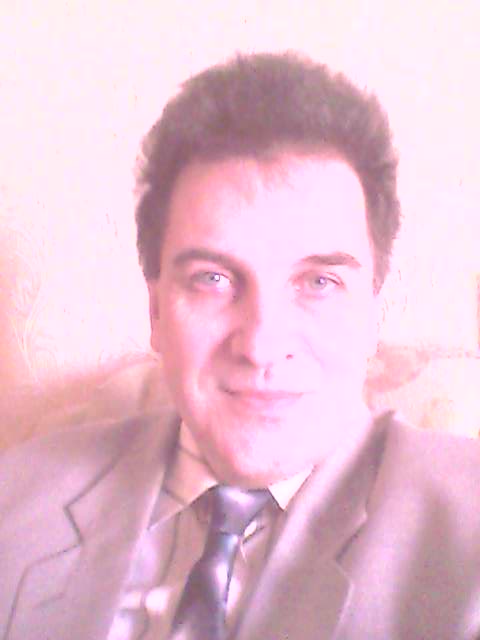 Аватар