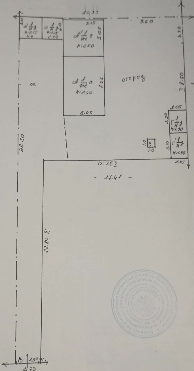 Фото объявления