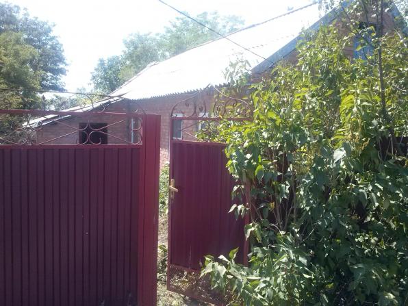 Фото объявления