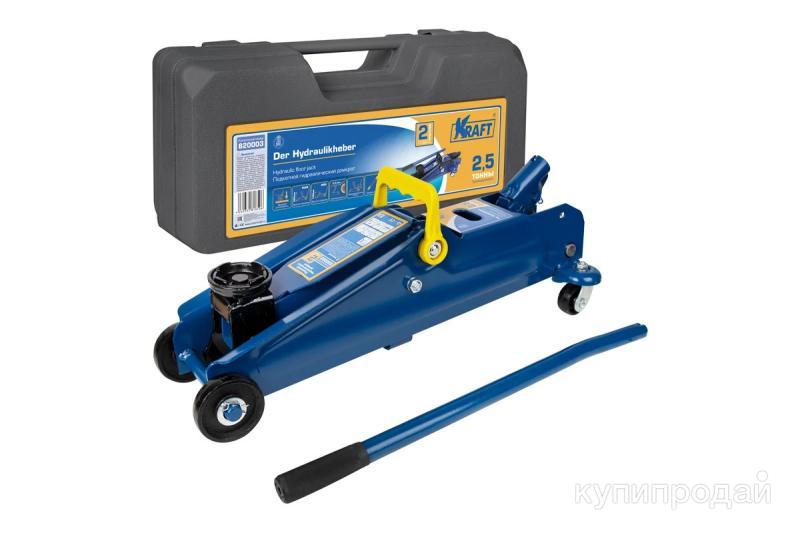 Фото объявления