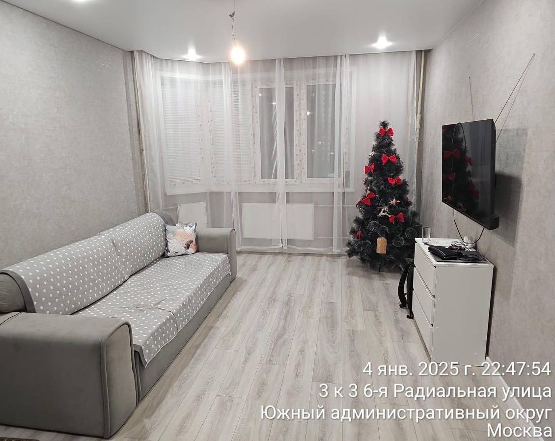 Фото квартиры