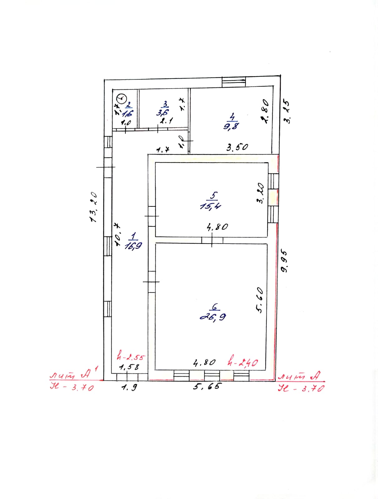 Фото объявления