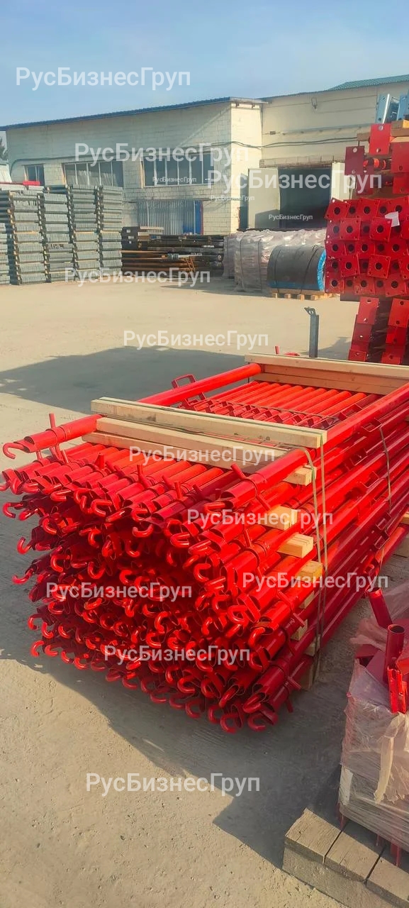 Фото объявления