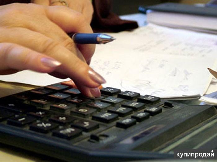 Фото объявления