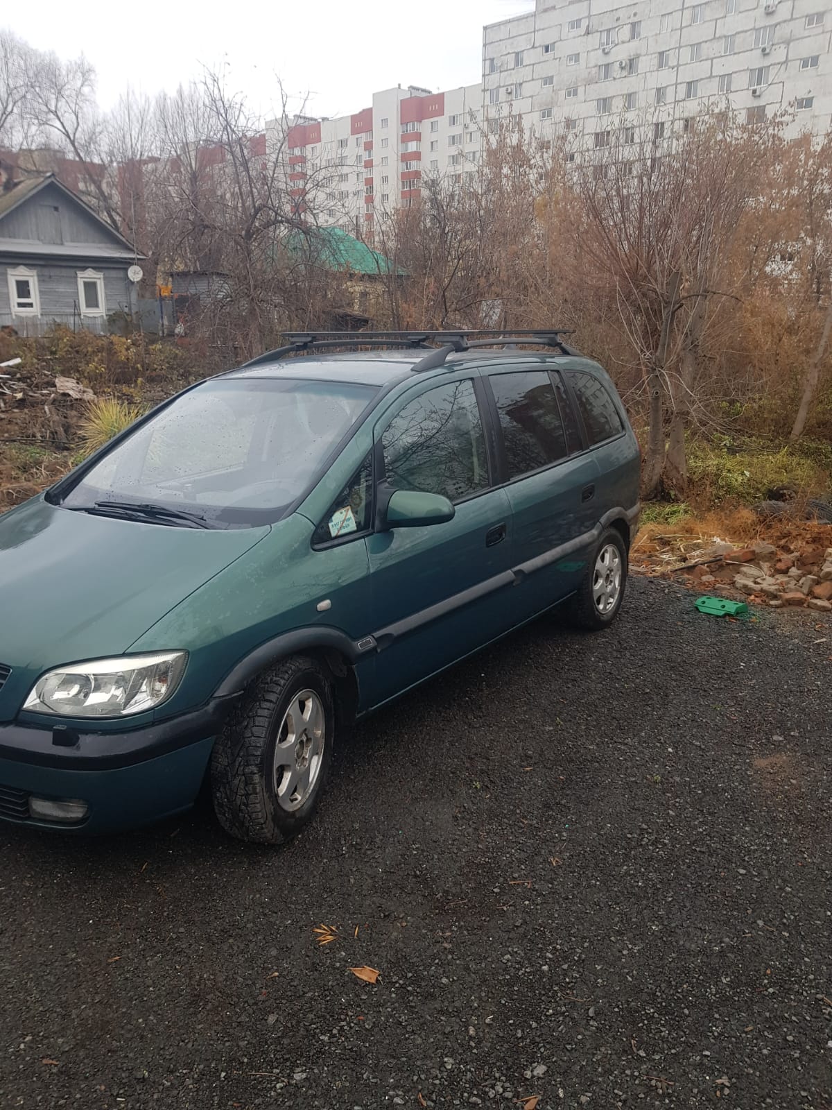 Фото объявления