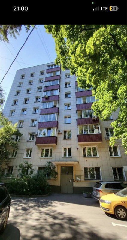 Фото квартиры