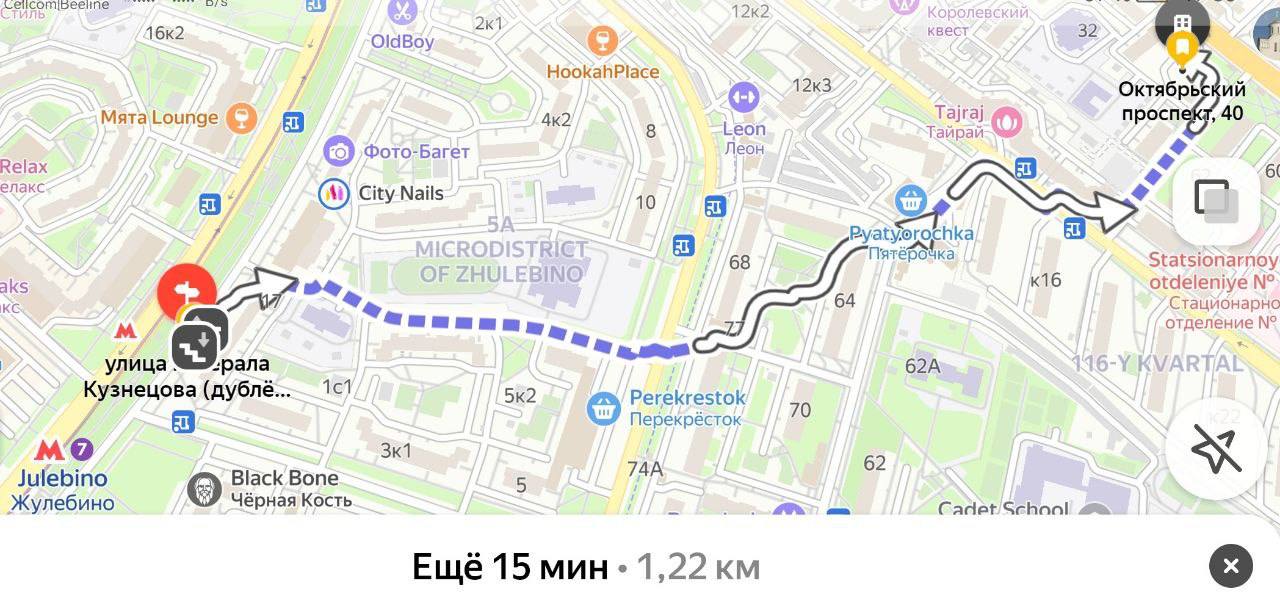 Фото квартиры
